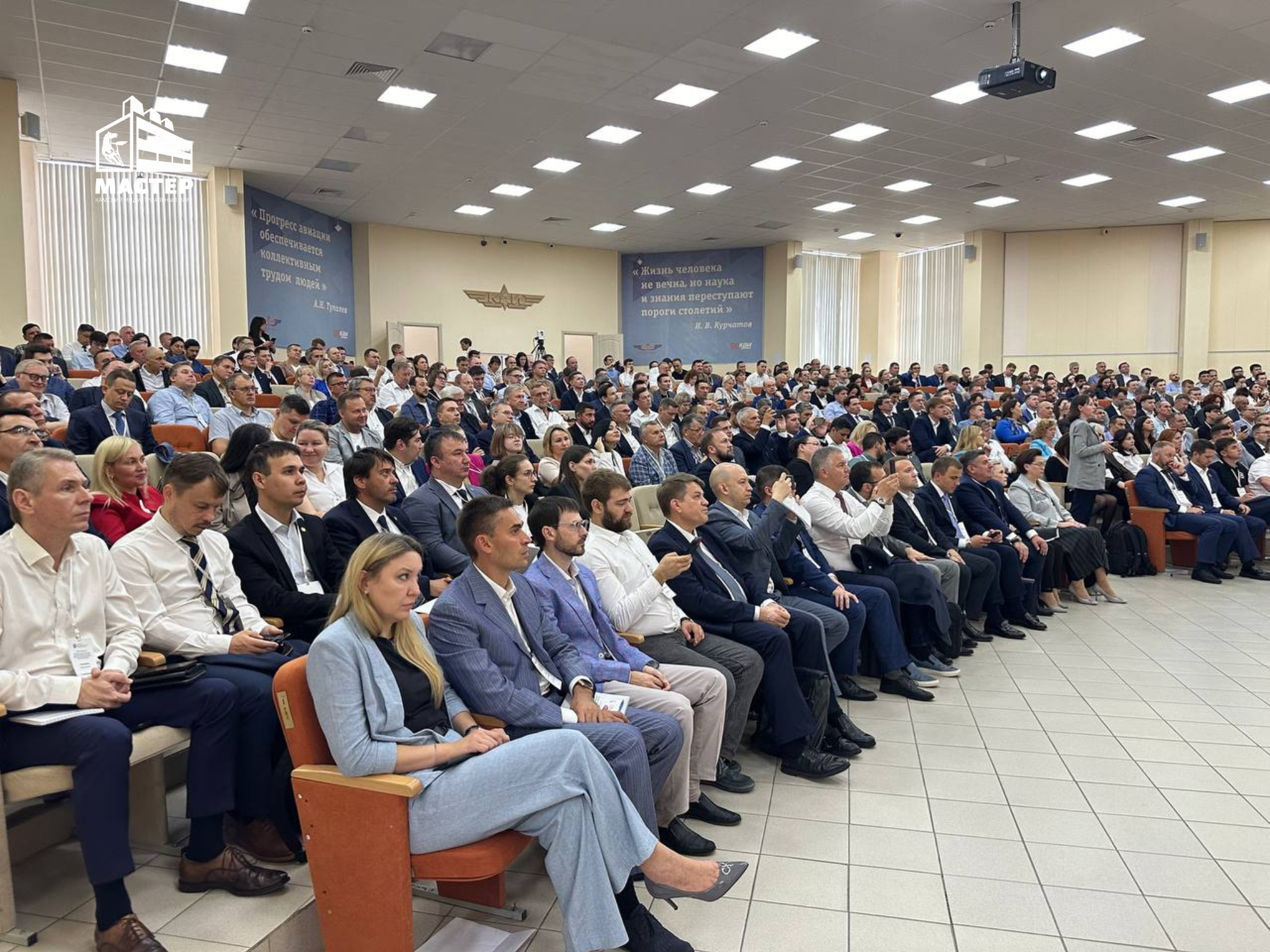 Иллюстрация новости