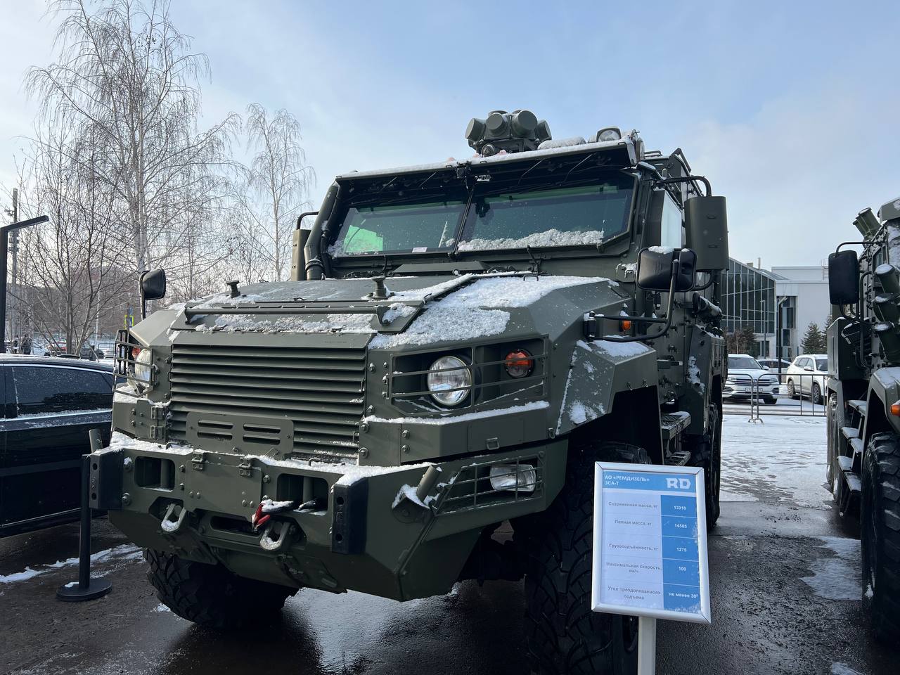 Иллюстрация новости