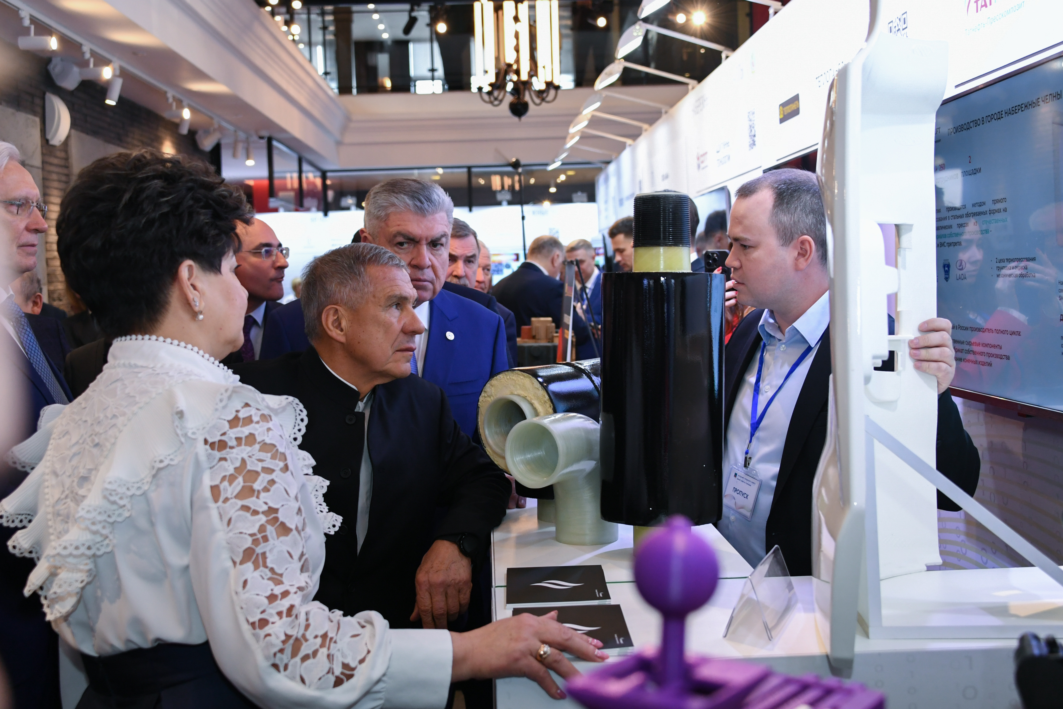 Фото события