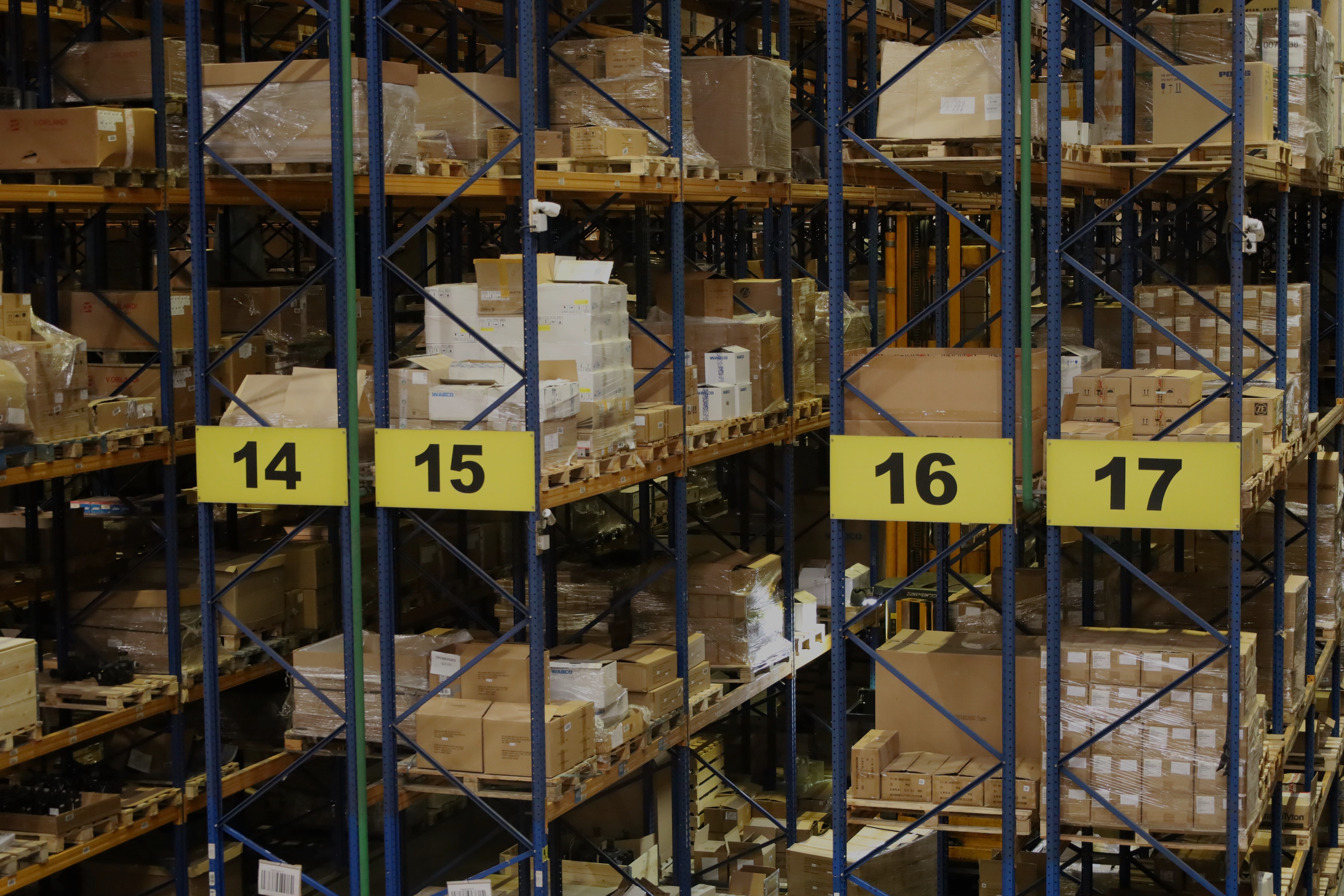 Услуги ответственного хранения