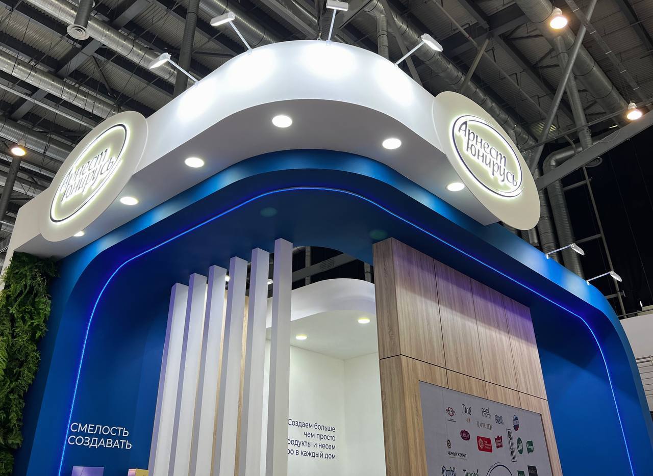 Фото события