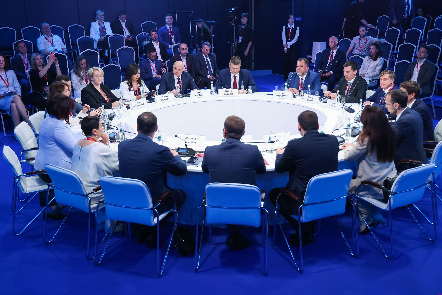 Фото события