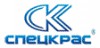 ООО «ПК «СПЕЦКРАС»