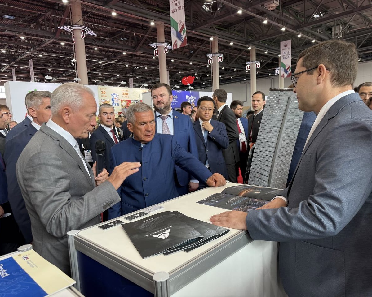 Фото события