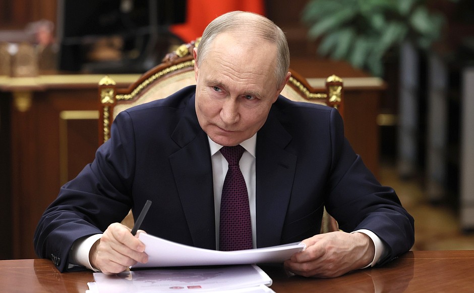 Иллюстрация новости