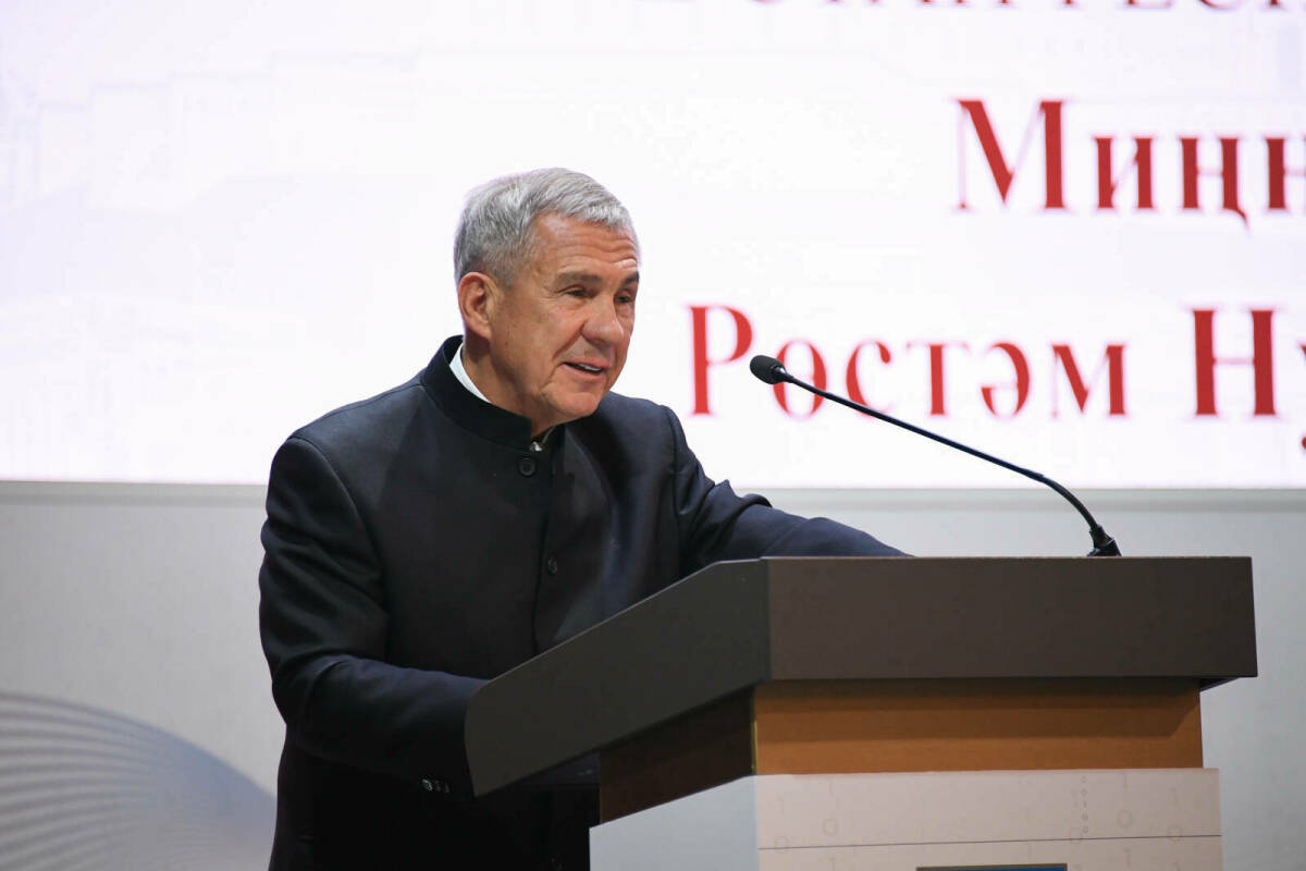 Фото события