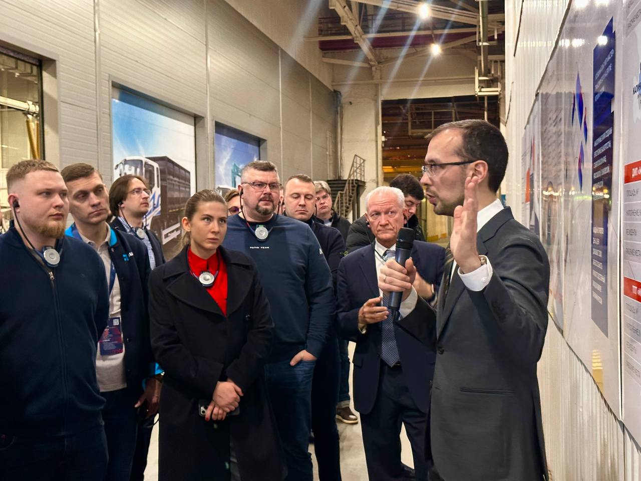 Фото события