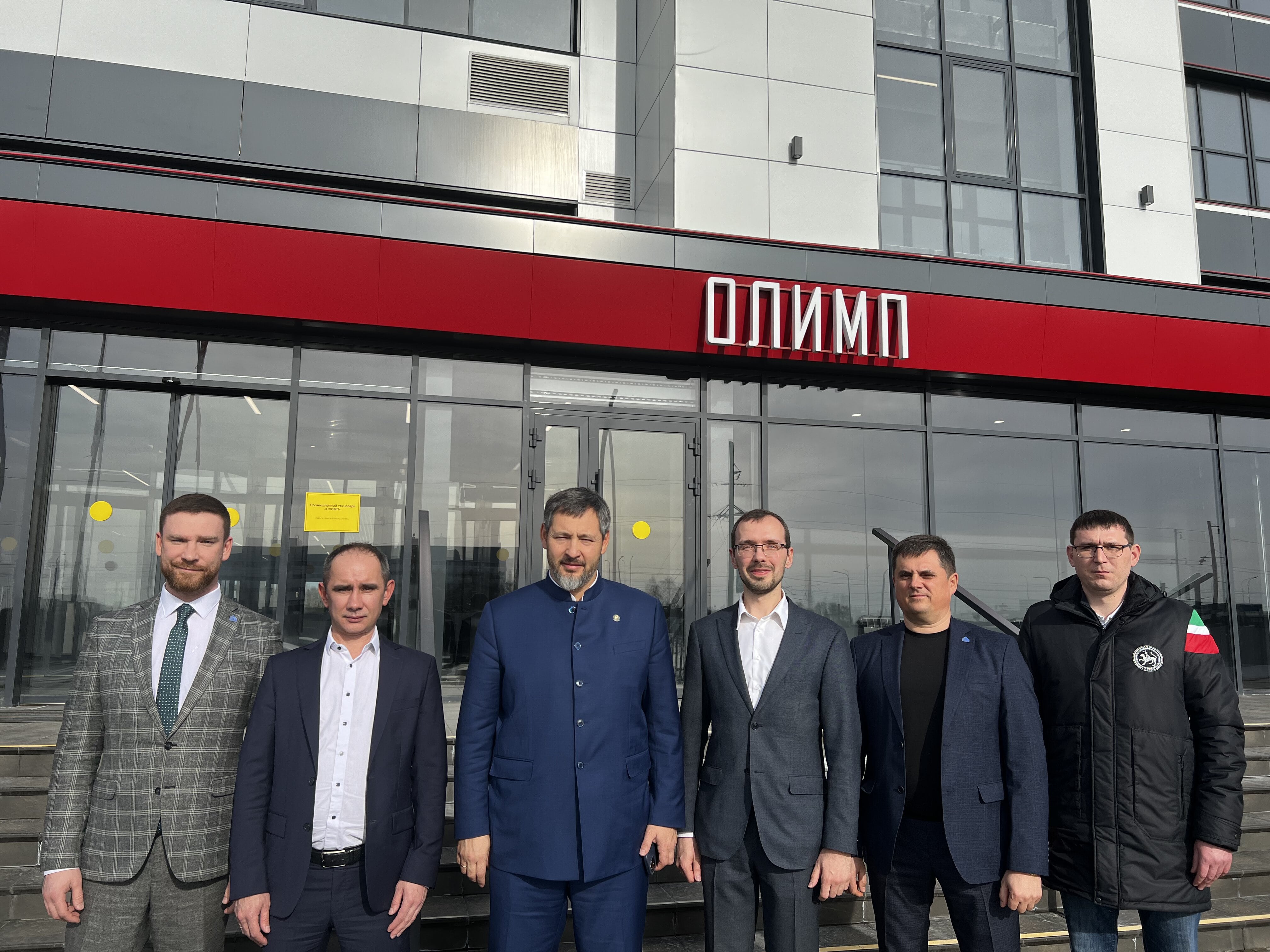 Фото события