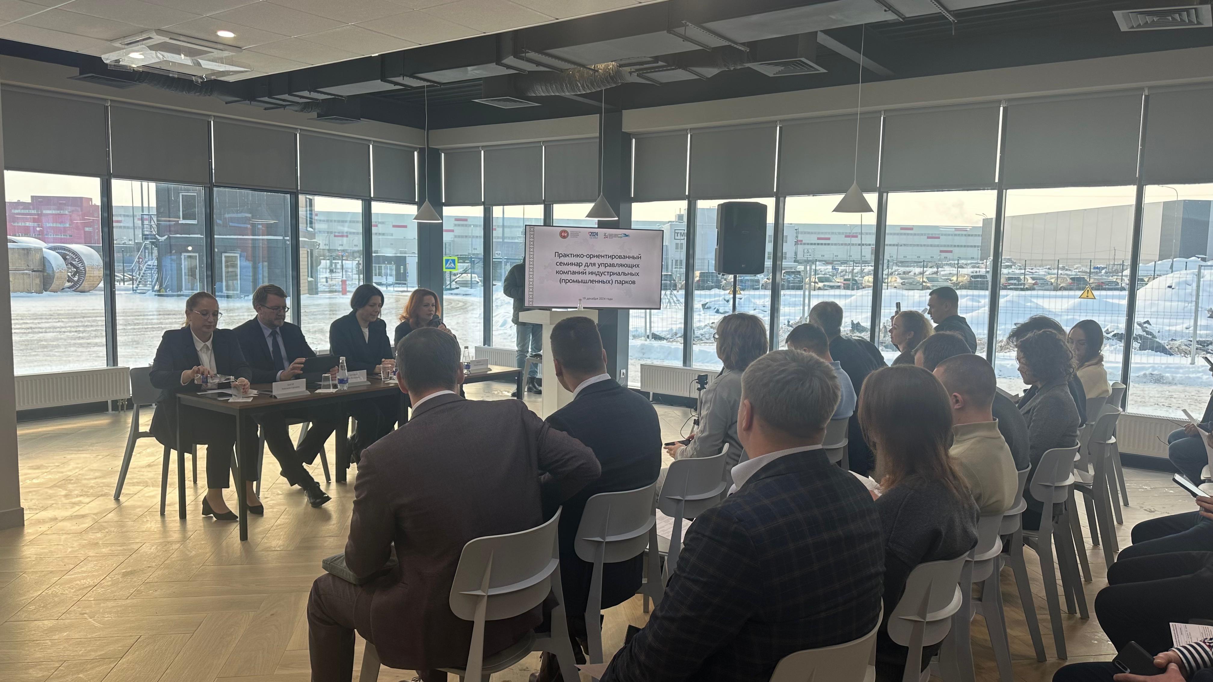 Фото события