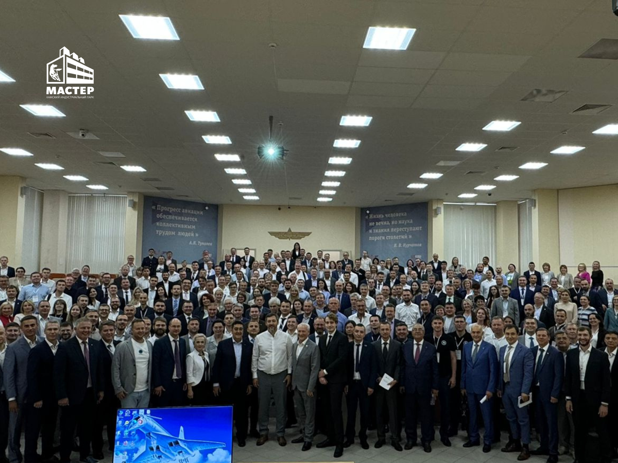 Иллюстрация новости