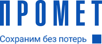 ООО «ПроМет»