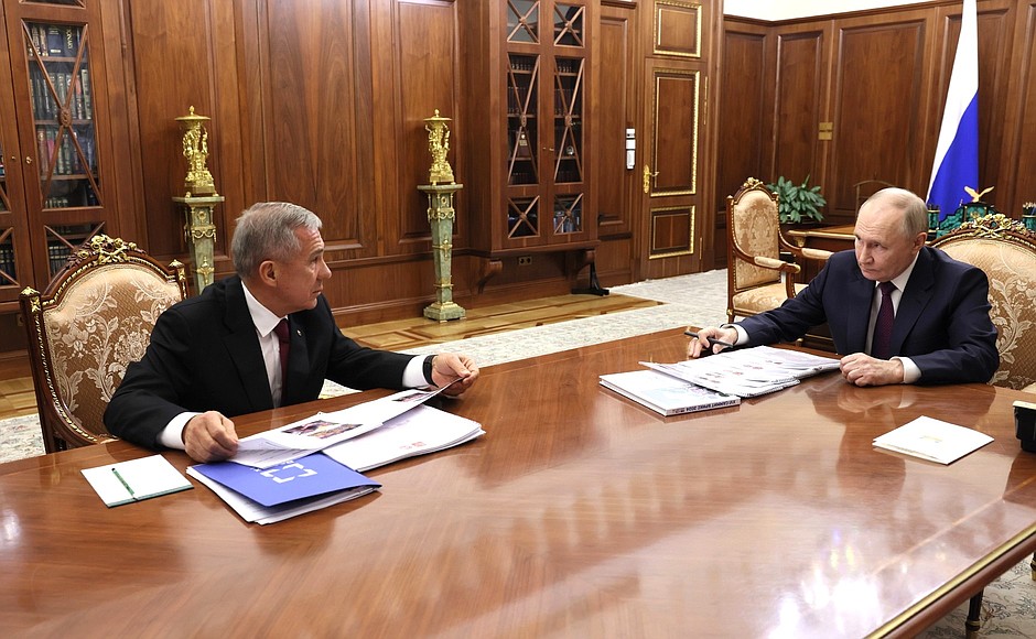 Фото события