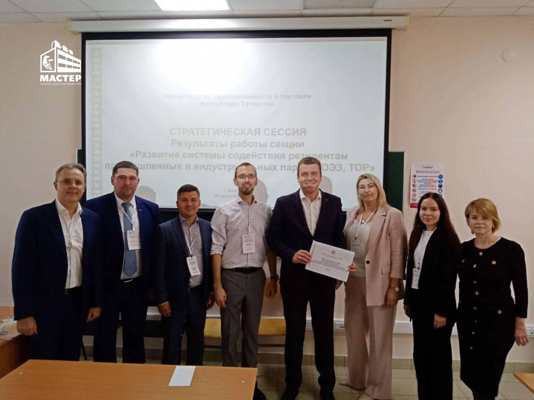 Иллюстрация новости