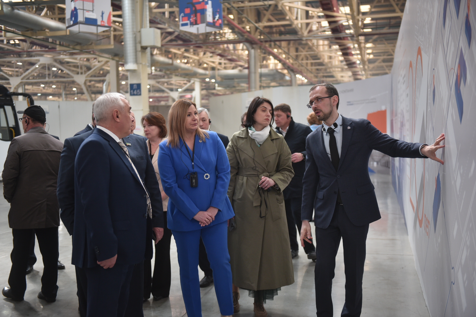 Фото события