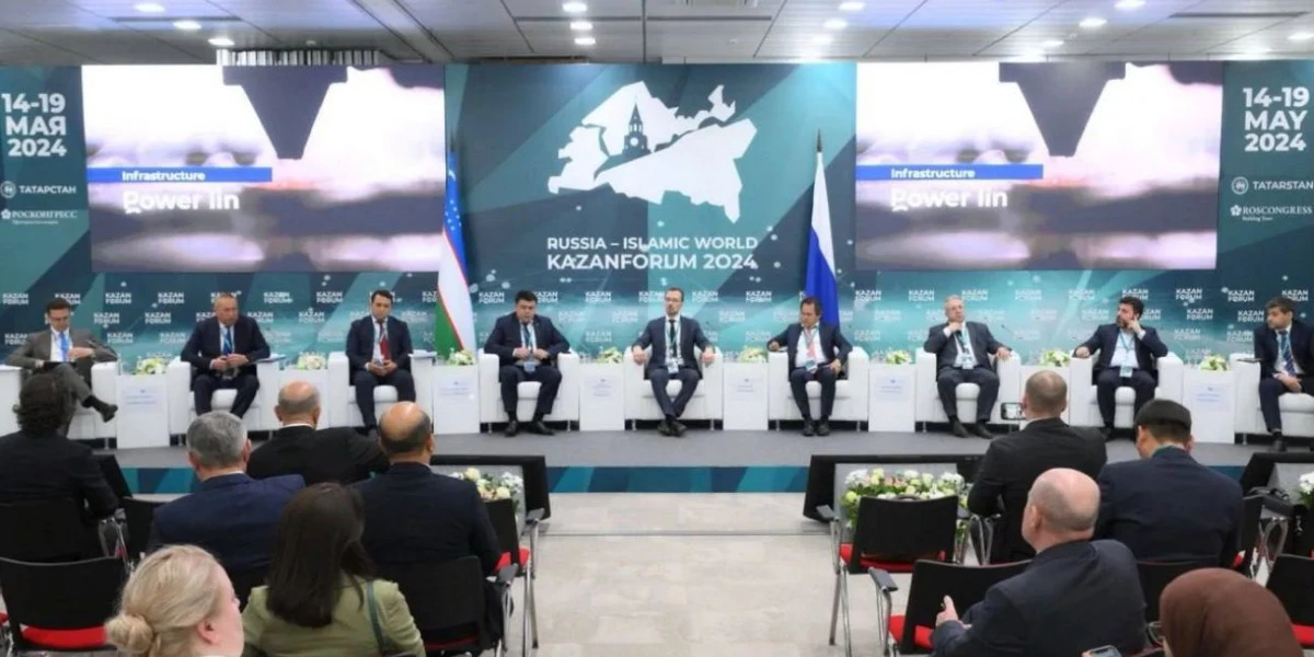 Фото события