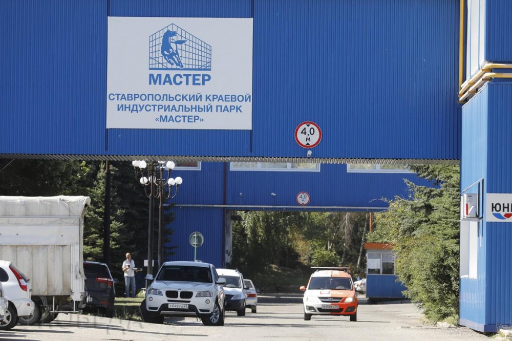 Выручка резидентов частного индустриального парка на Ставрополье превысила 6 млрд рублей