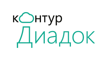 Переход на электронный документооборот