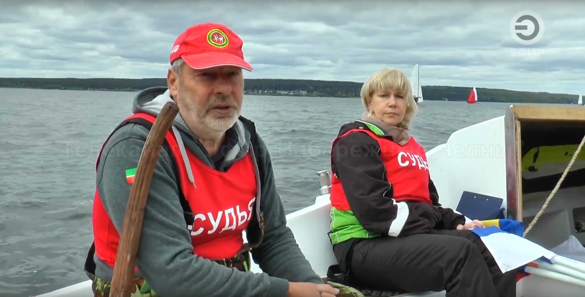 Фото события