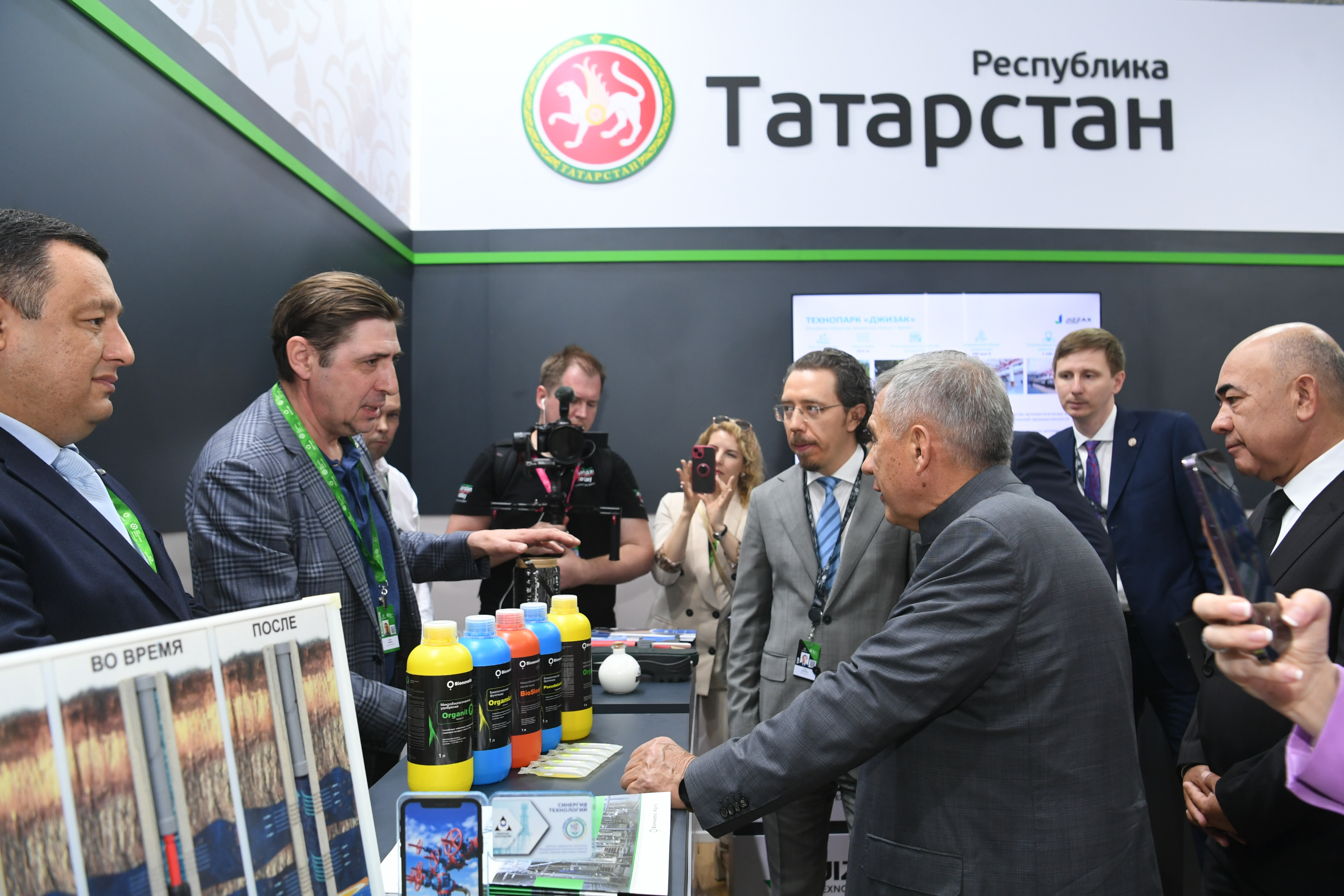 Иллюстрация новости