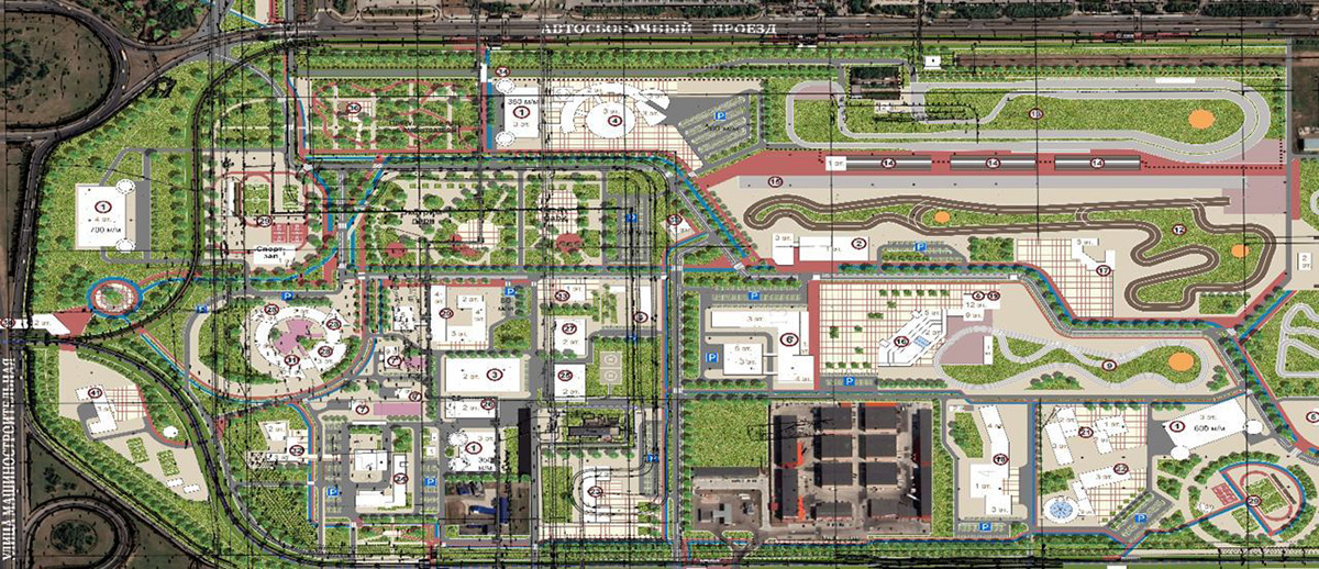 Фото события
