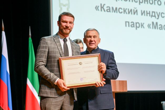 КИП «Мастер» получил госнаграду