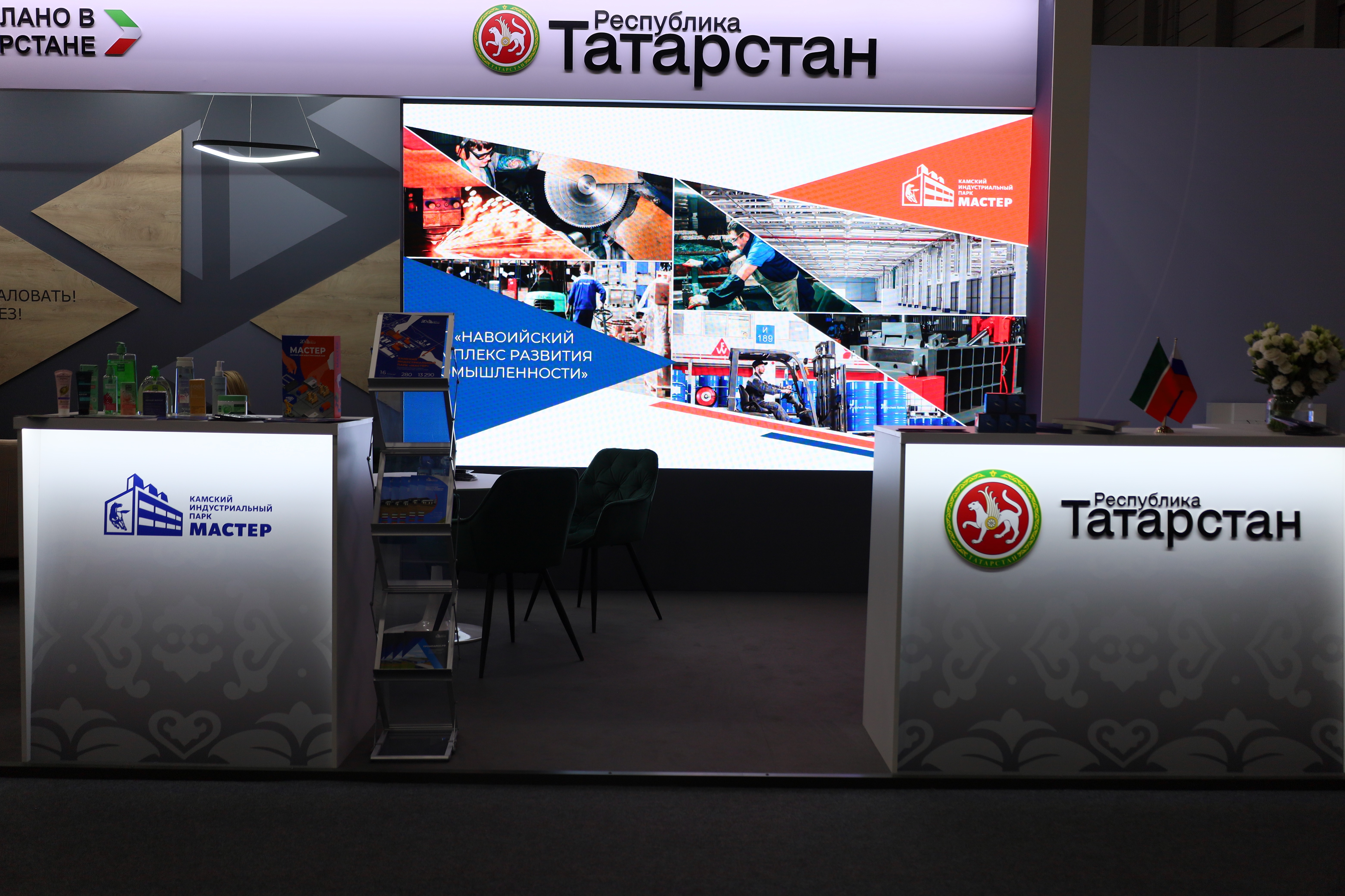 Иллюстрация новости