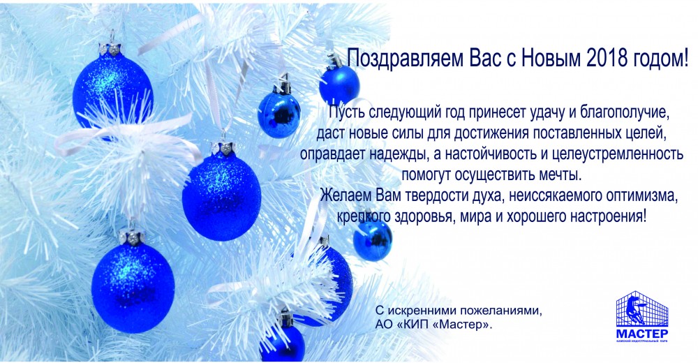 Фото события