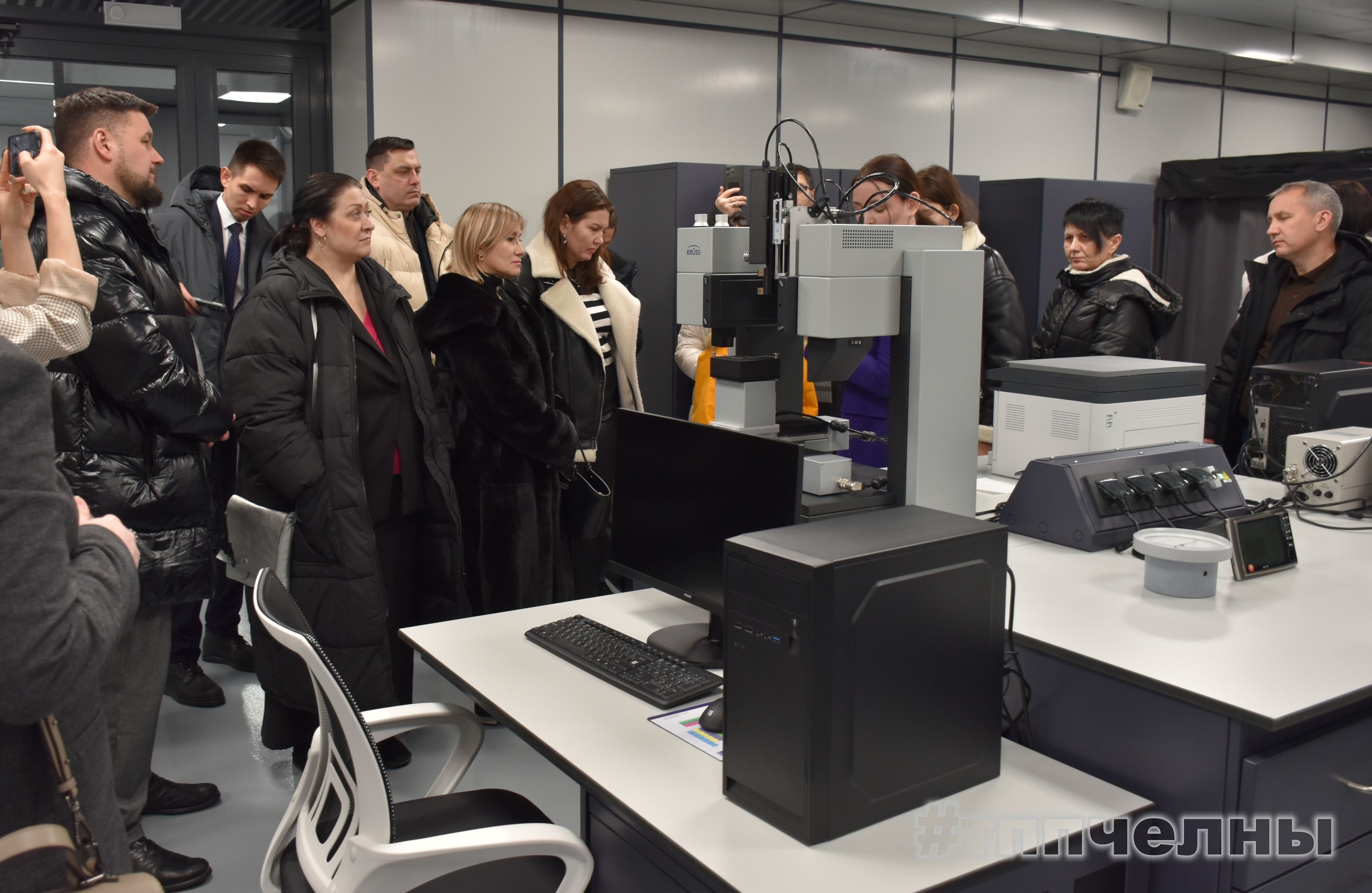 Фото события