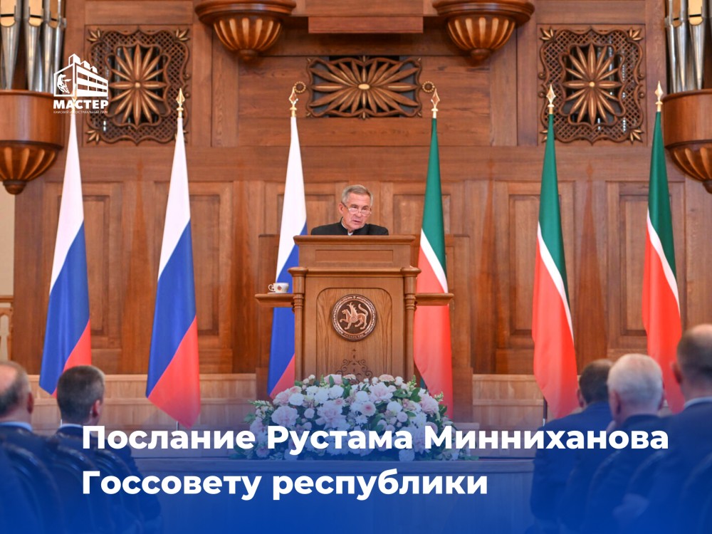 Следующий год в республике объявлен Годом научно-технологического развития