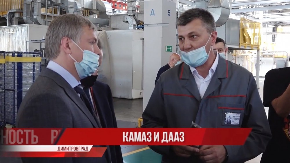 Алексей Русских предложил увеличить сроки предоставления льгот для резидентов ТОСЭР Димитровград