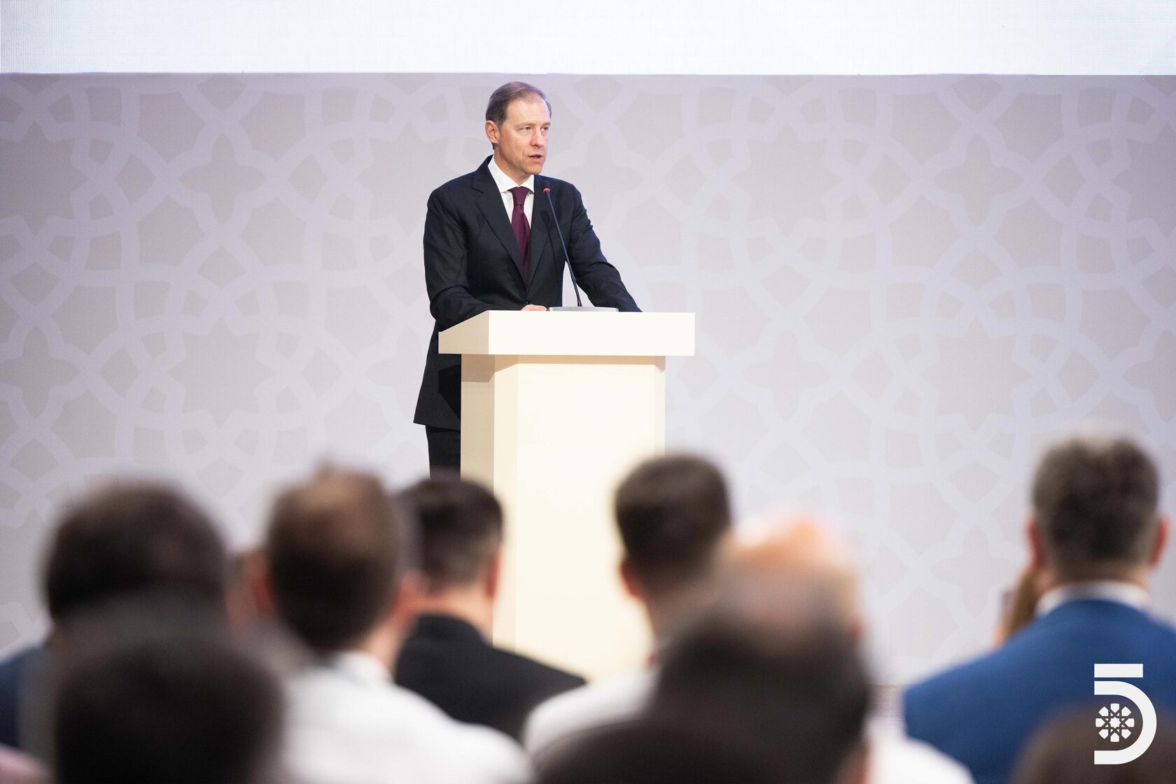 Фото события