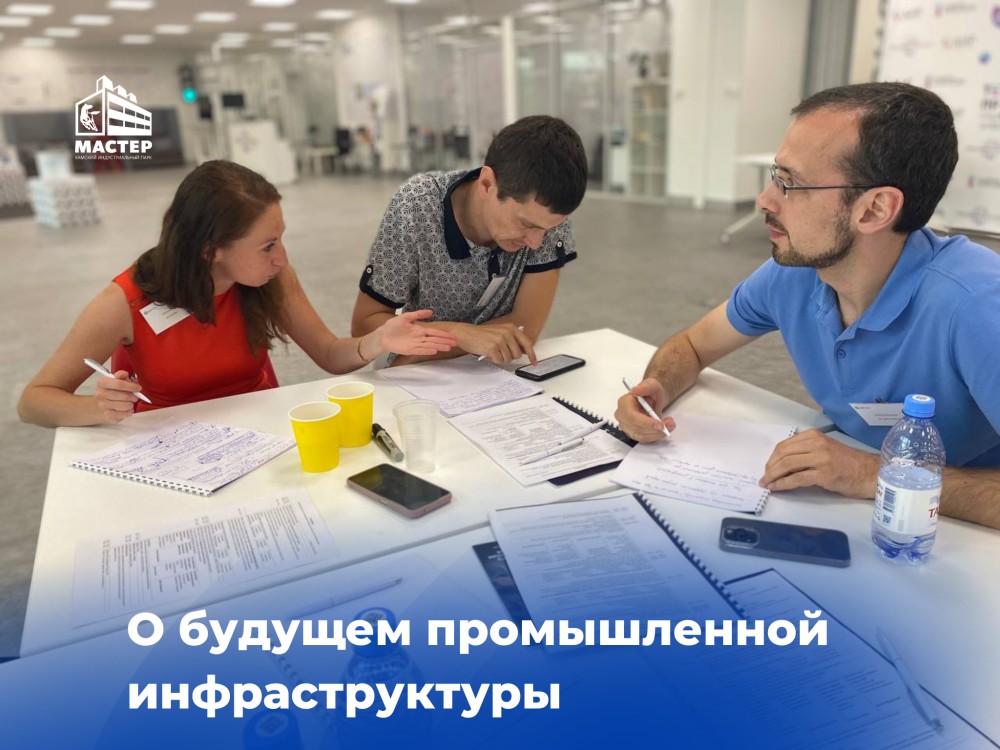Чтобы попасть в наш парк,
