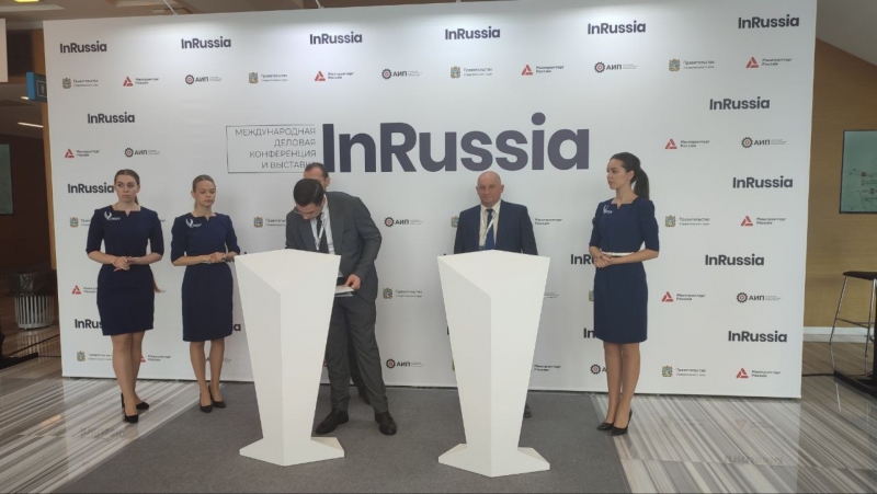 Российские предприниматели локализуются в новом промышленном парке в Узбекистане