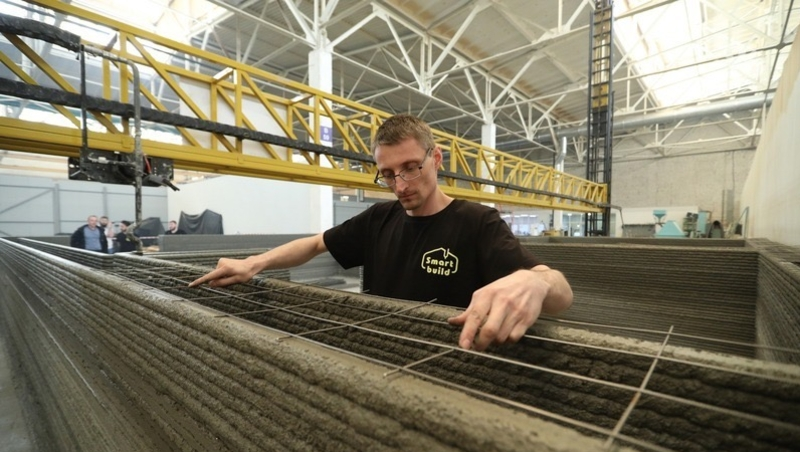 Фото события