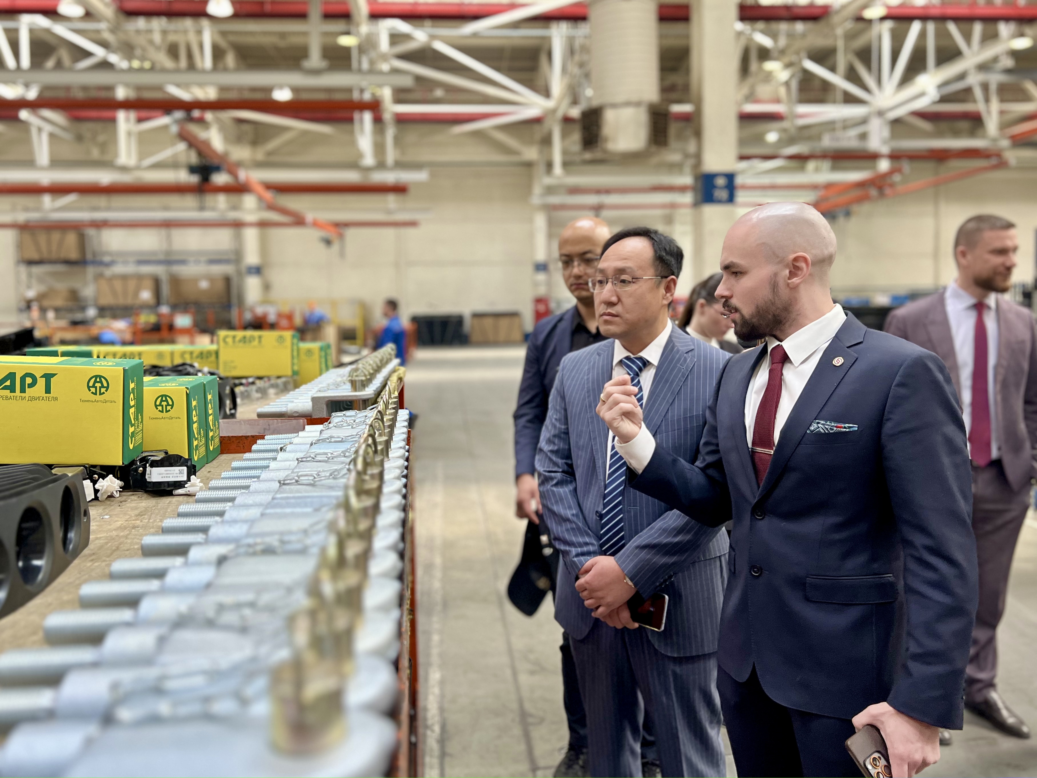 Фото события