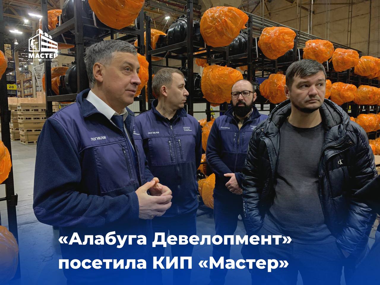 Карта сокровищ привела к настоящему… складу!