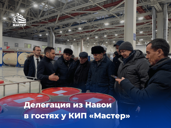 Снова с Навои: кадровый вопрос на международном уровне