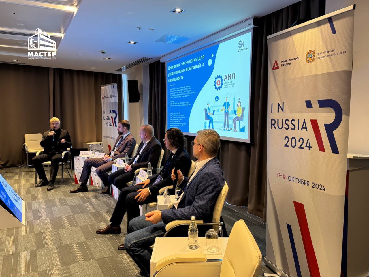 Иллюстрация новости