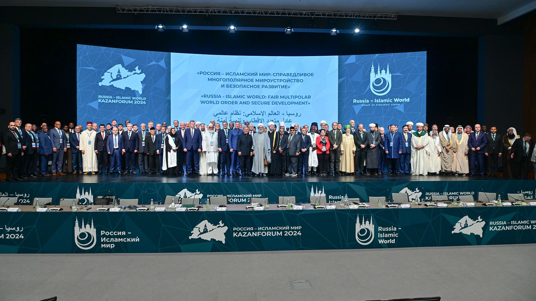 Фото события