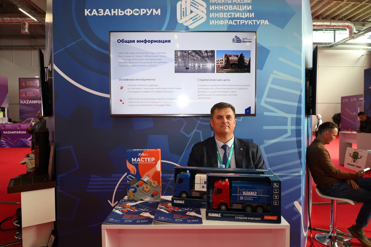Иллюстрация новости