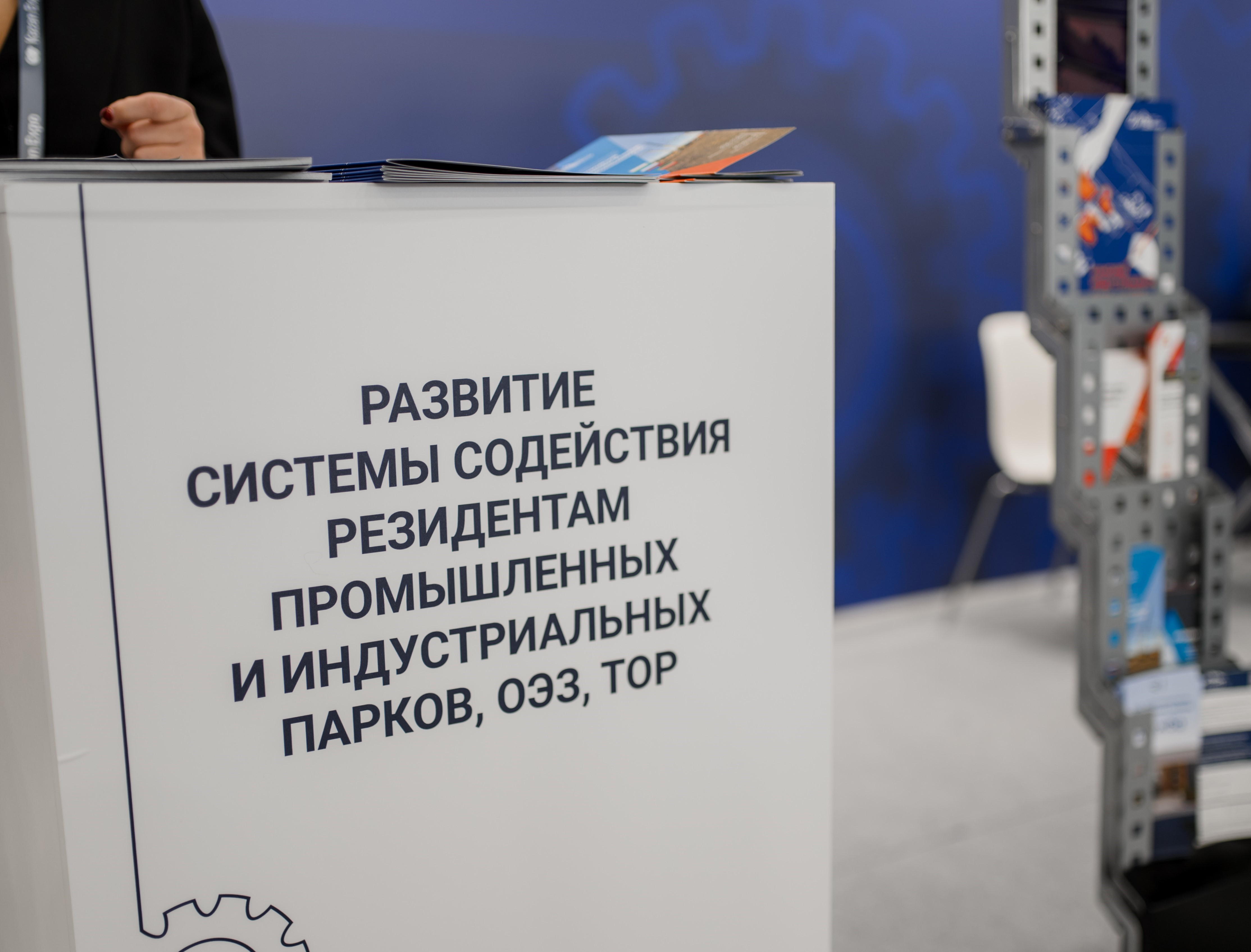 Иллюстрация новости