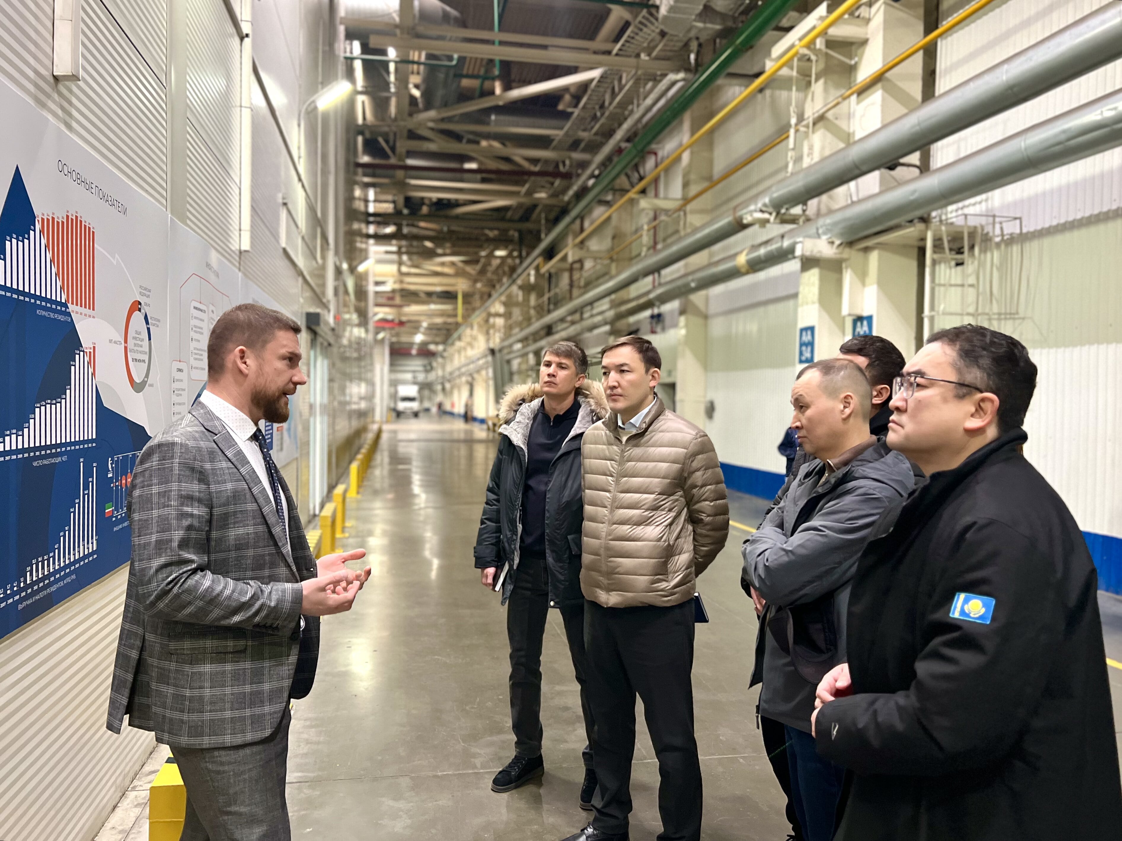 Фото события