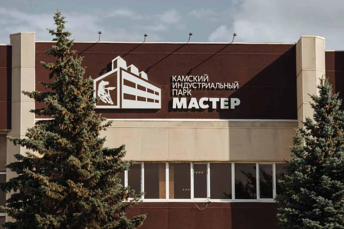 Фото события