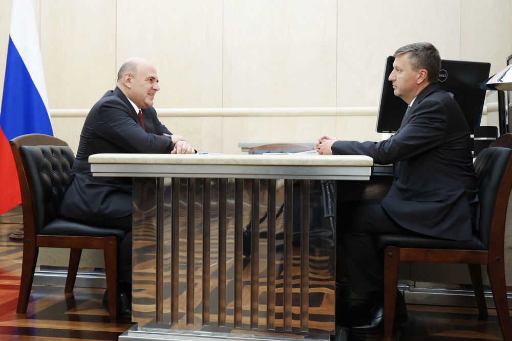 Фото события