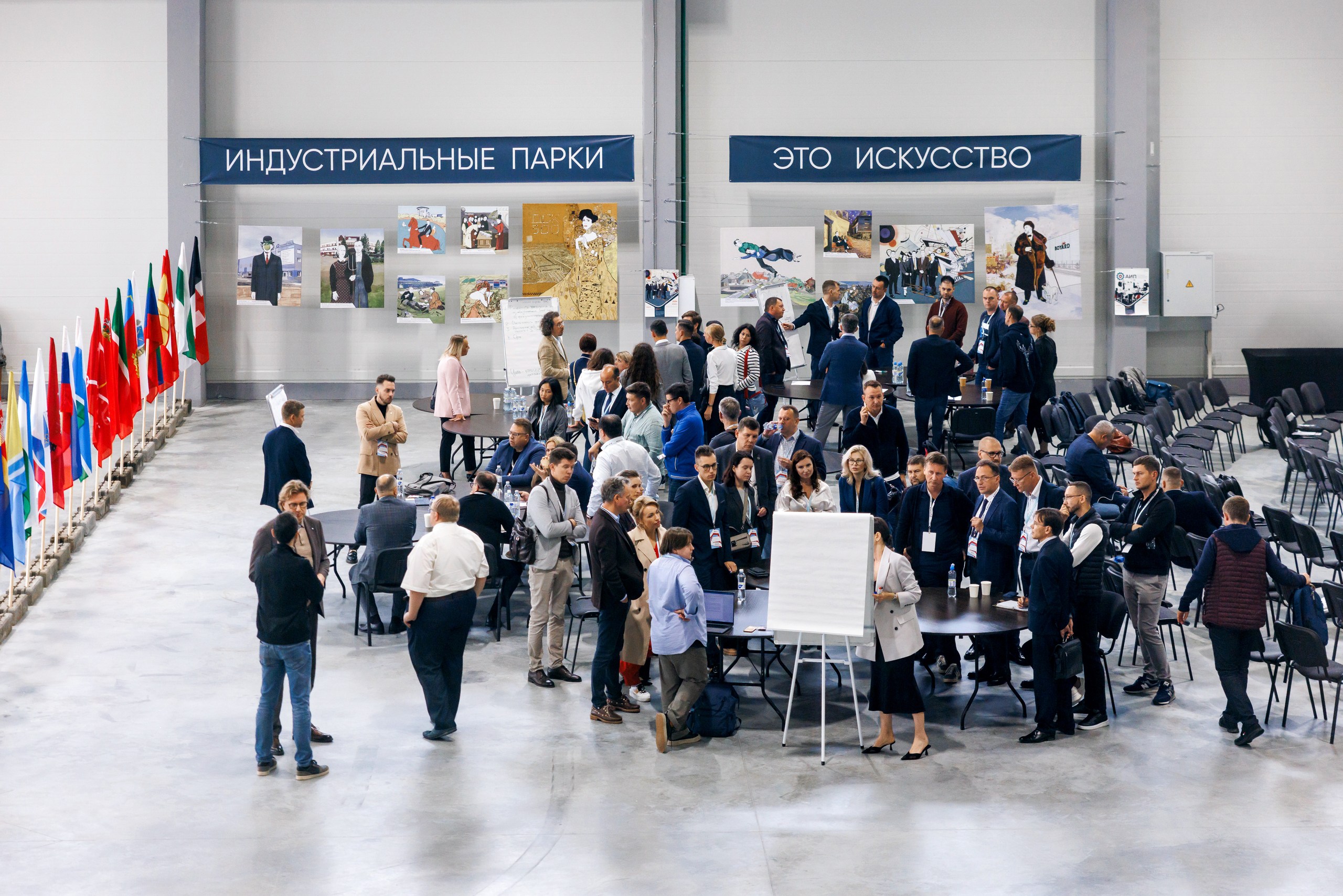 Иллюстрация новости