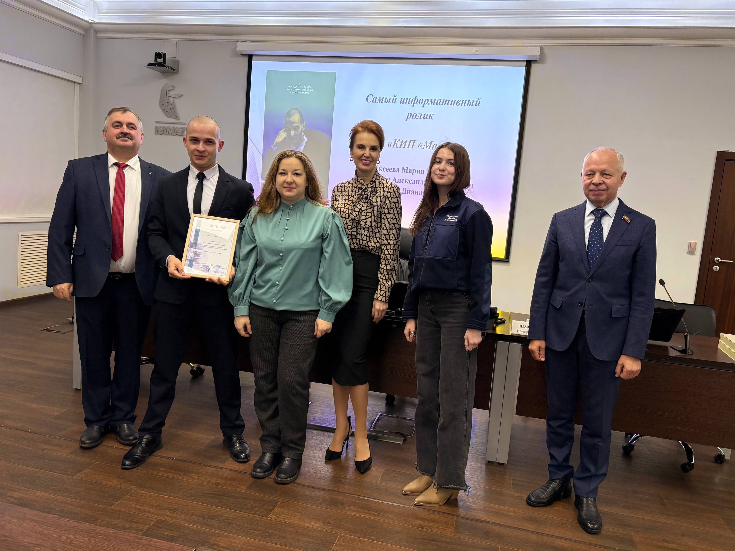 КИП «Мастер» в числе победителей конкурса «Рилс об этике»