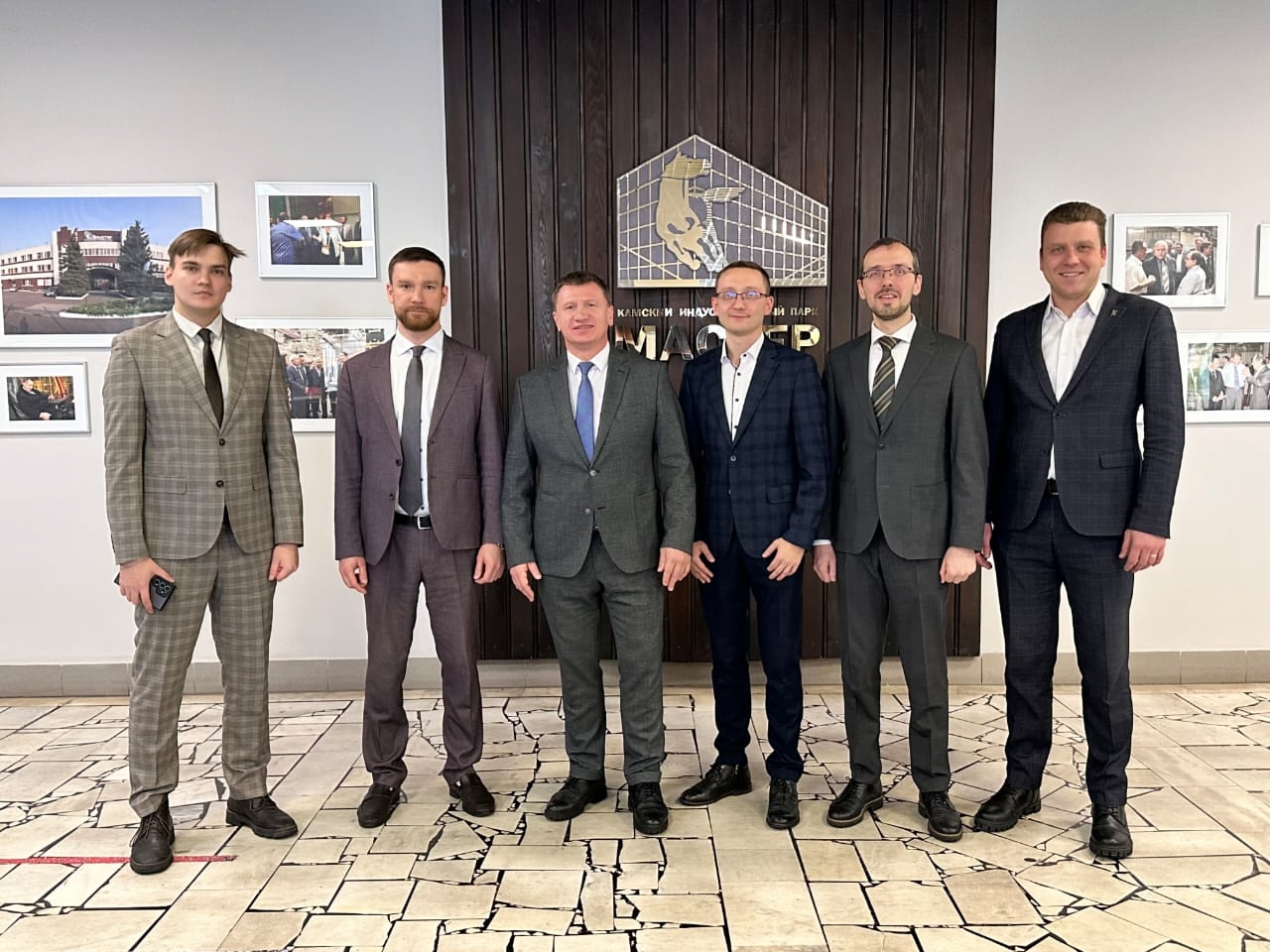 Фото события