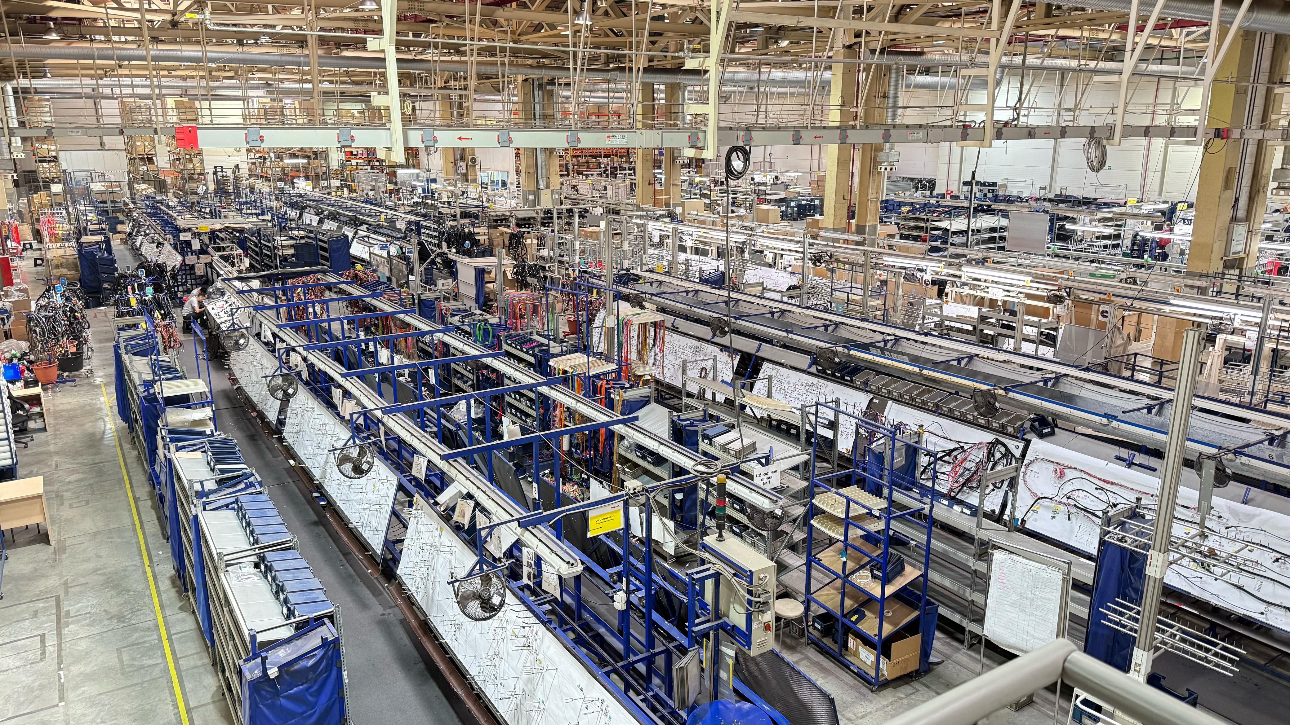 Фото события