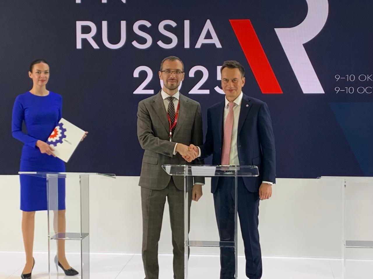 Новый шаг в поддержке промпарков