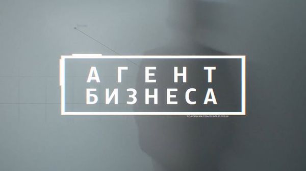 Совместный проект Клуба лидеров и телеканала «Россия 24»